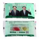 客製選舉洗衣球2入包膠膜