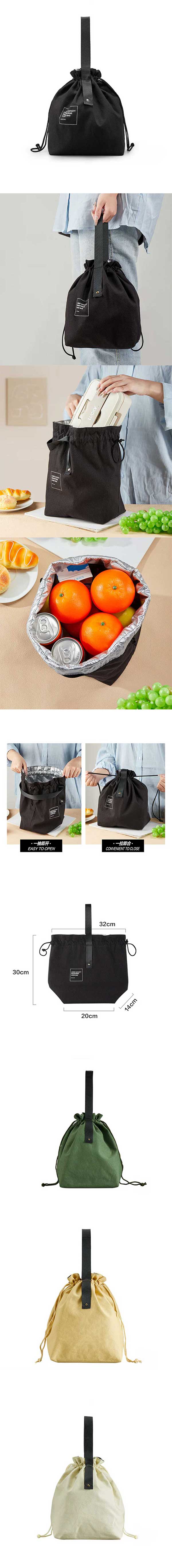 日系帆布保溫便當袋